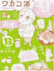 闵夏莉人物剧照